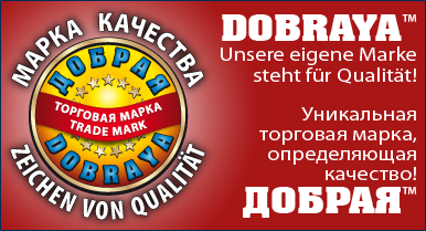 Trade Mark "DOBRAYA"